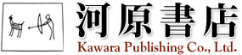 河原町書店
