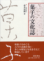 10051
